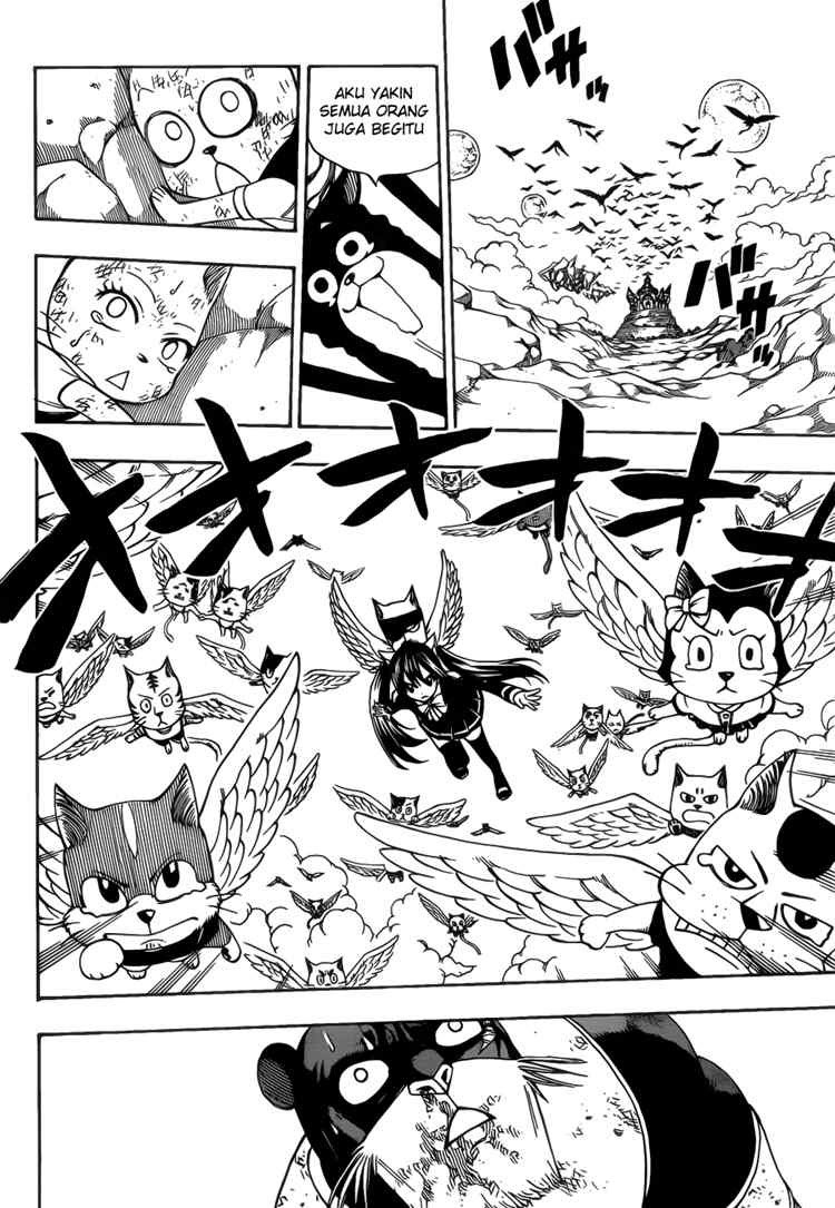 Fairy Tail