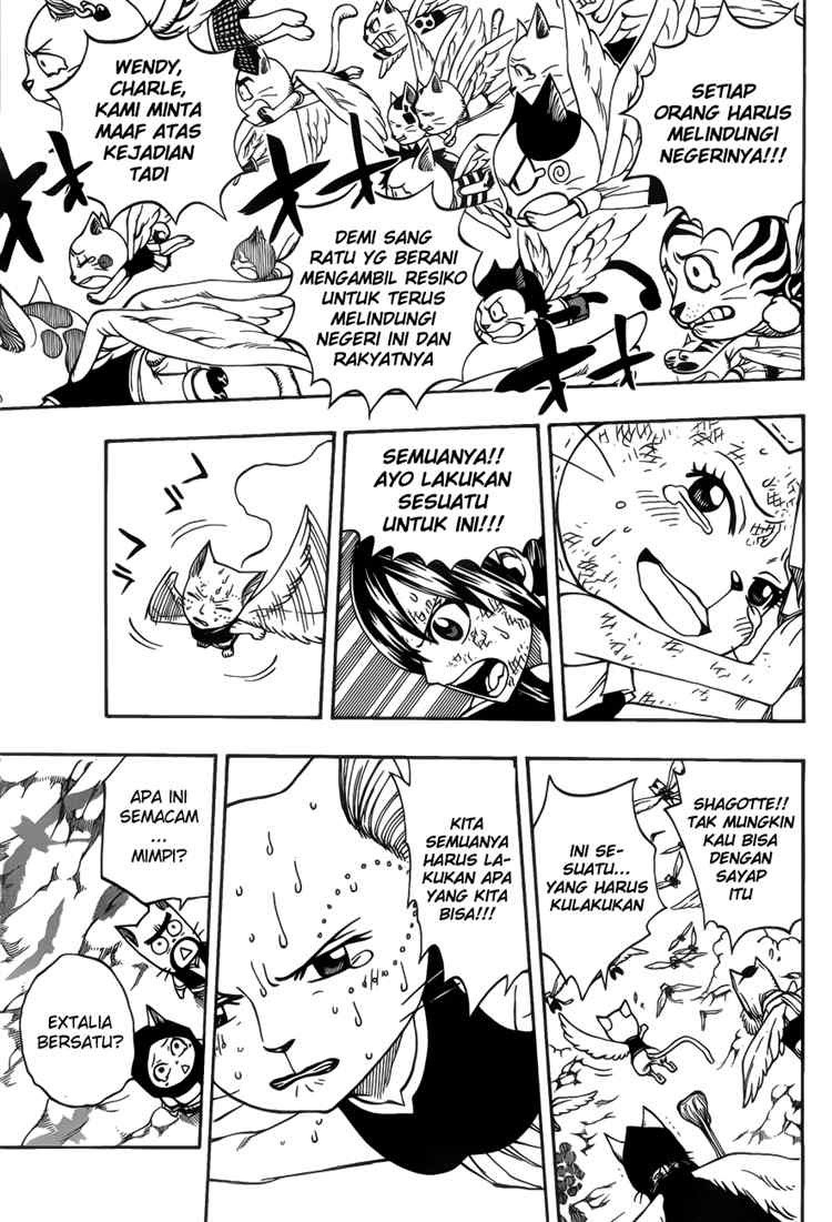 Fairy Tail