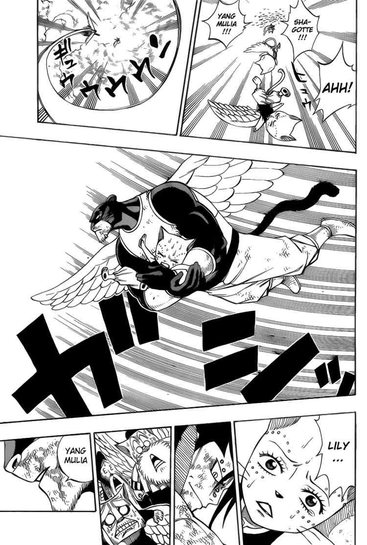 Fairy Tail