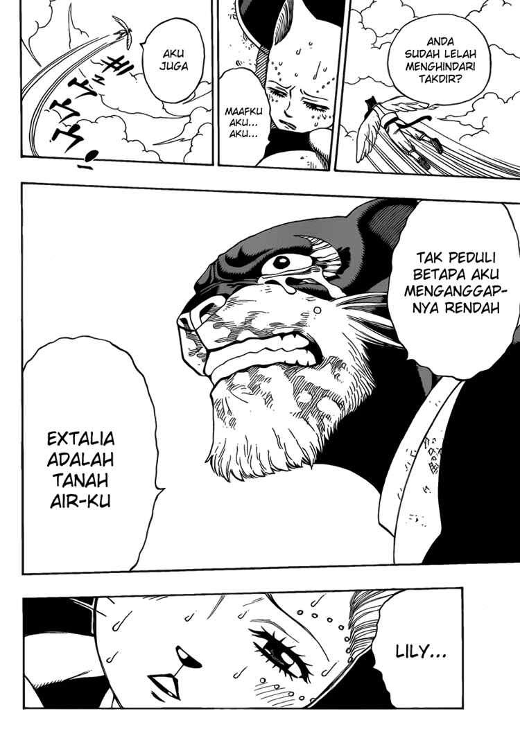 Fairy Tail