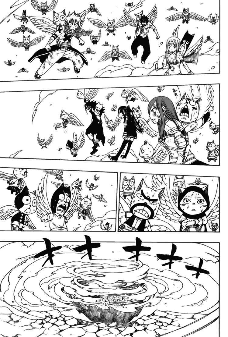 Fairy Tail