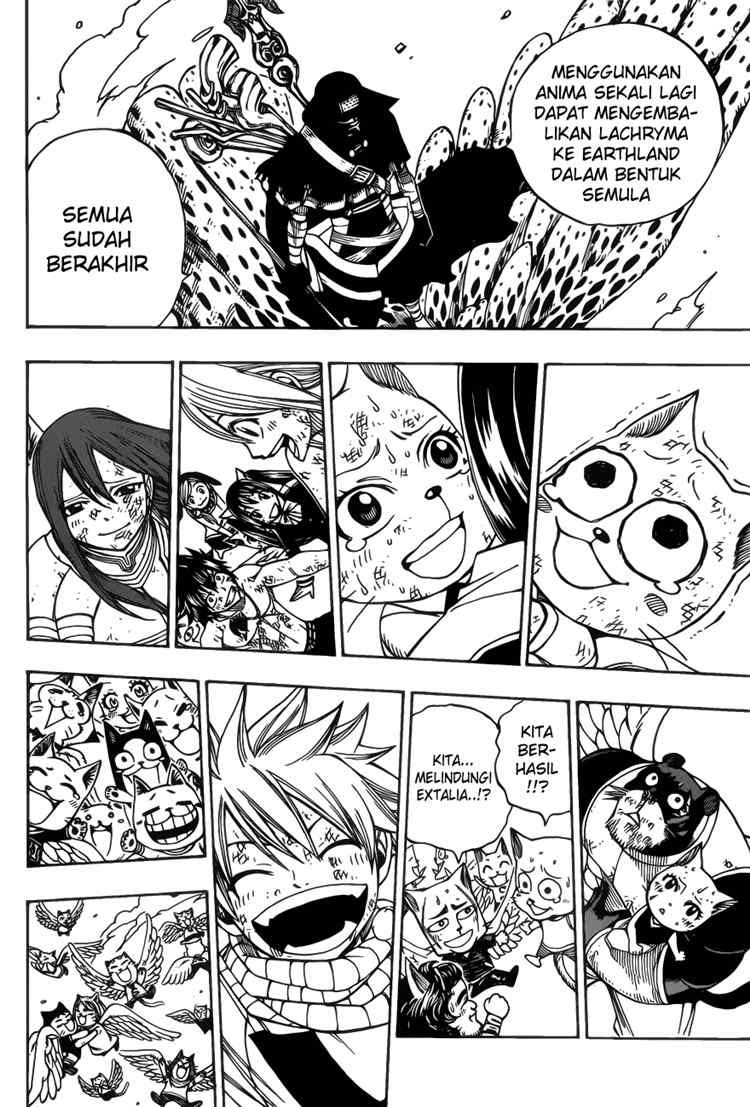 Fairy Tail