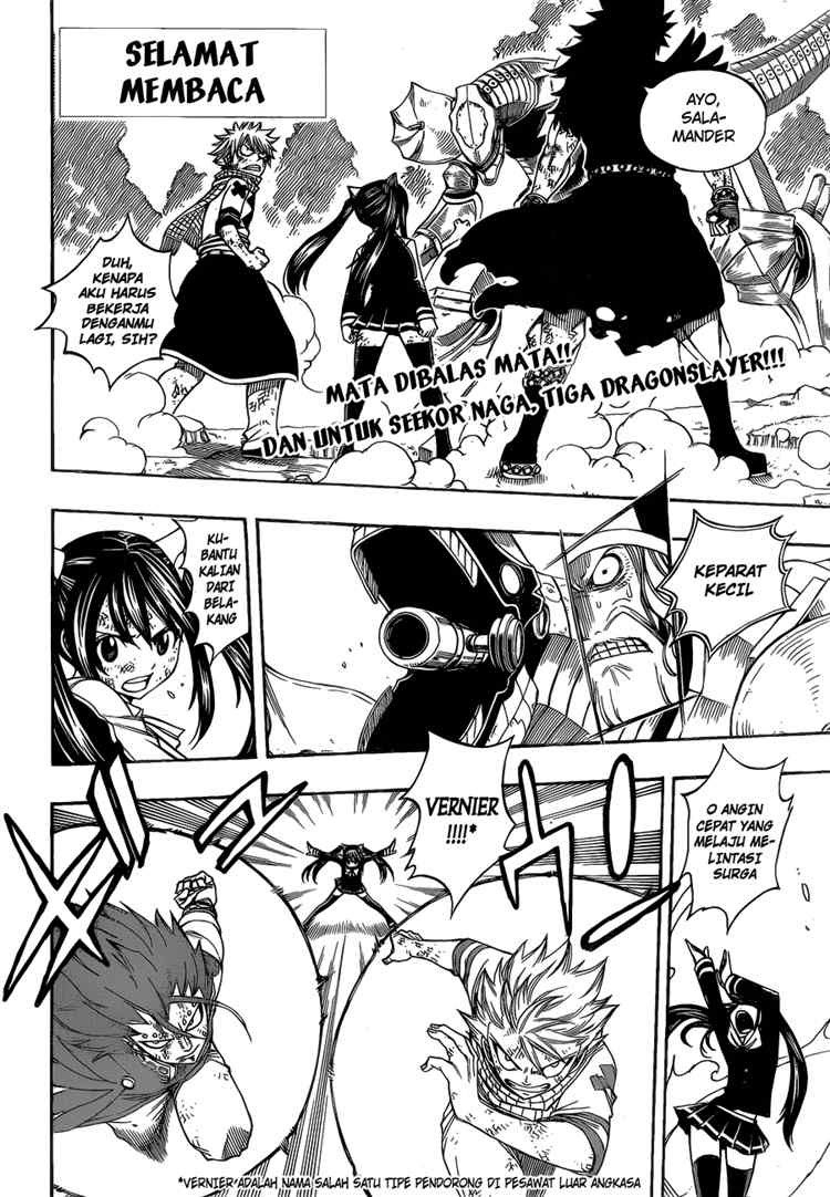 Fairy Tail