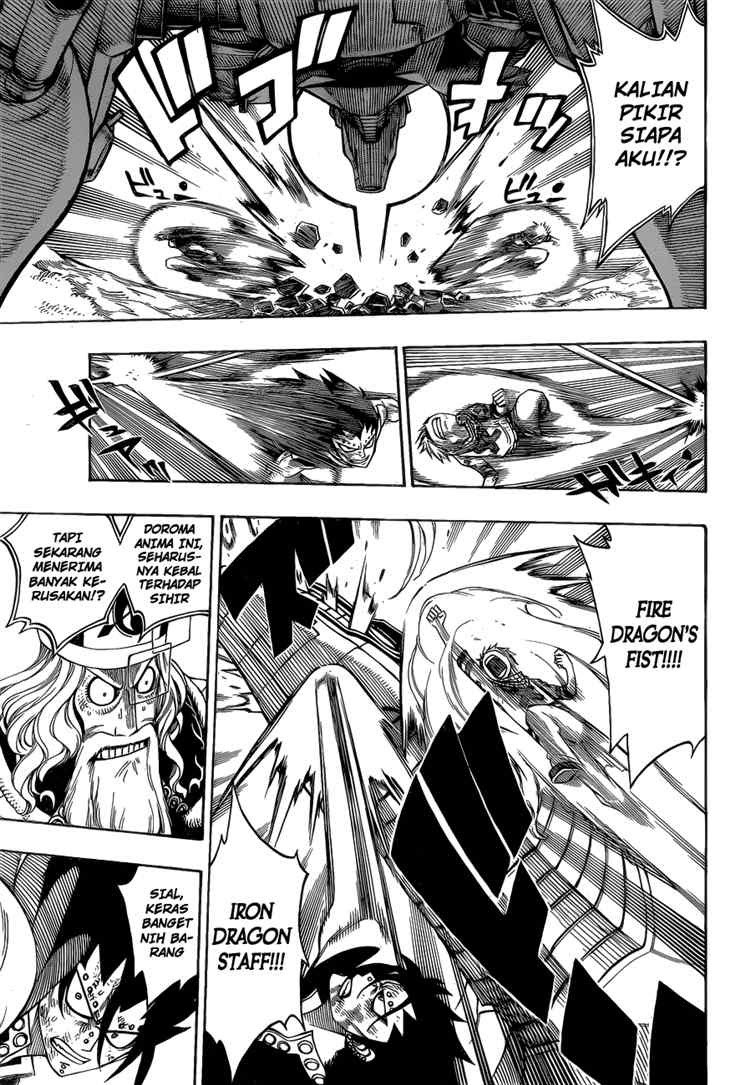 Fairy Tail