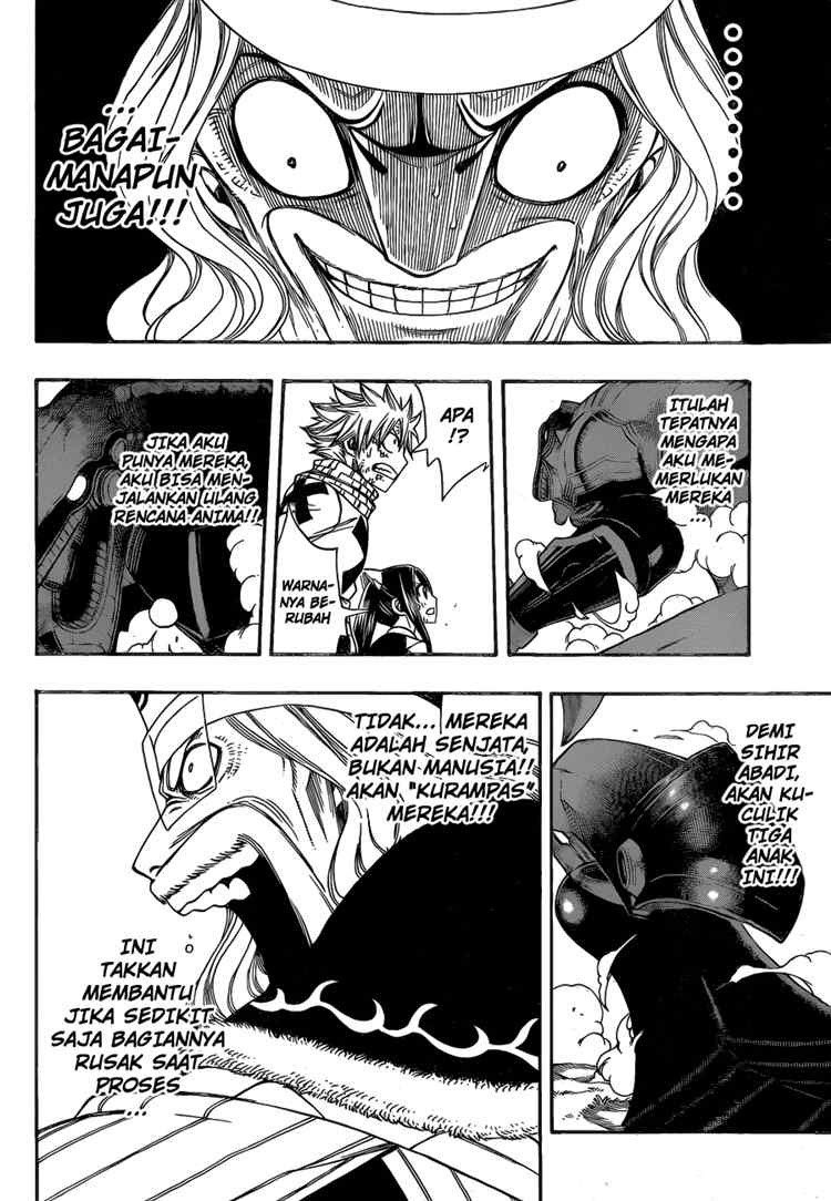 Fairy Tail