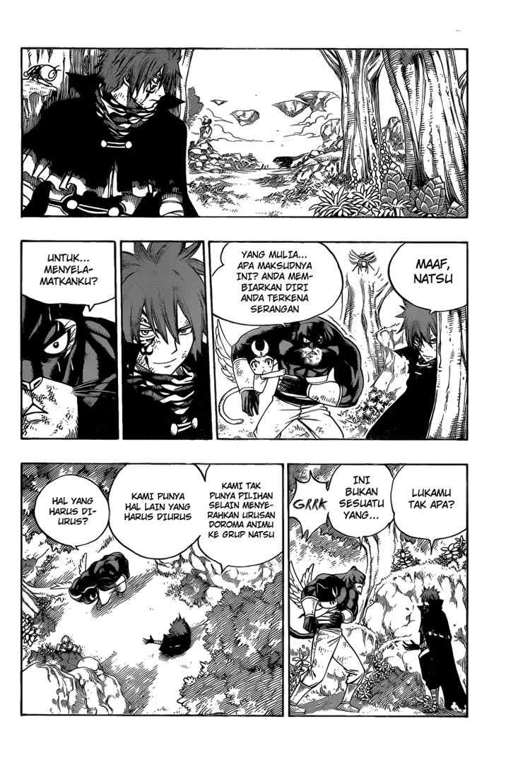 Fairy Tail