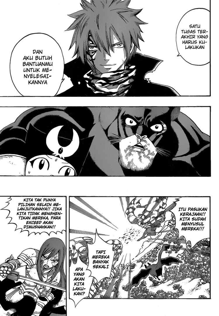 Fairy Tail