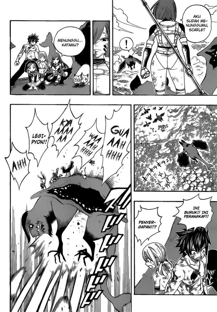 Fairy Tail