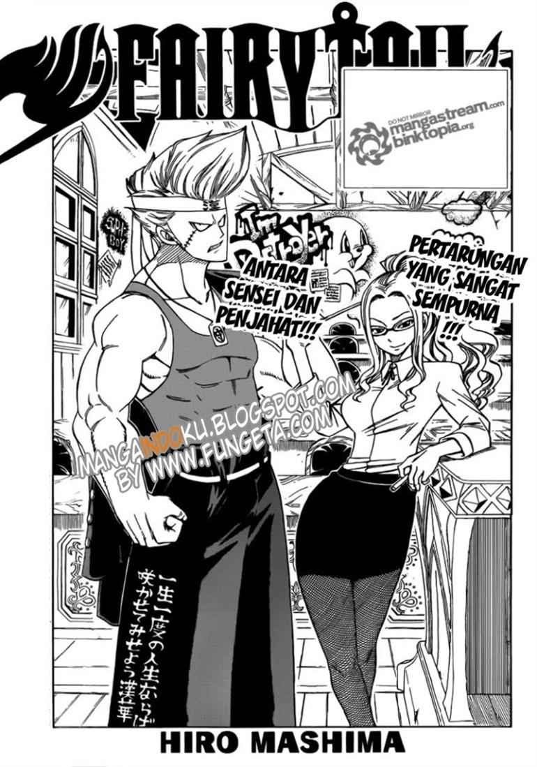 Fairy Tail