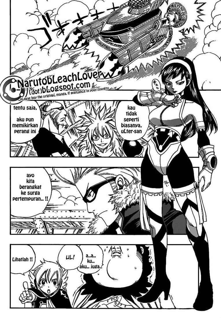 Fairy Tail