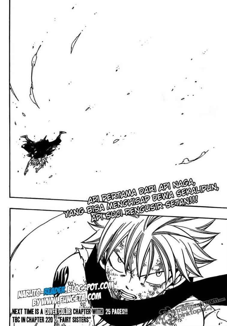 Fairy Tail