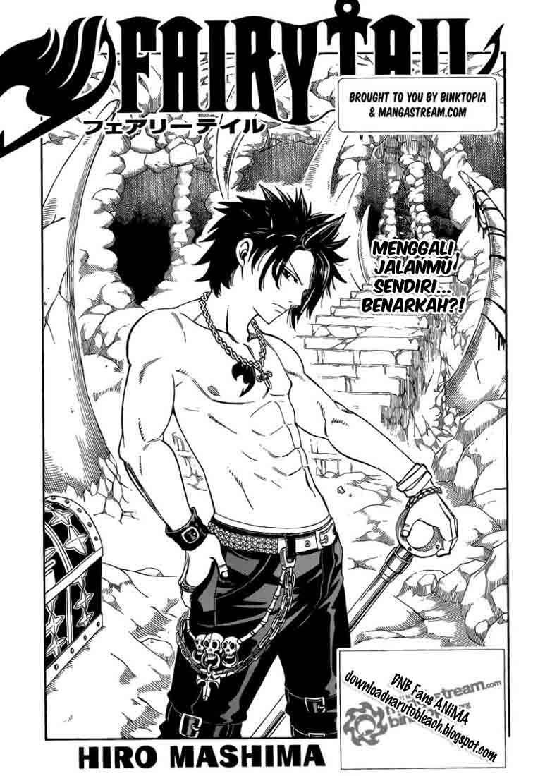 Fairy Tail