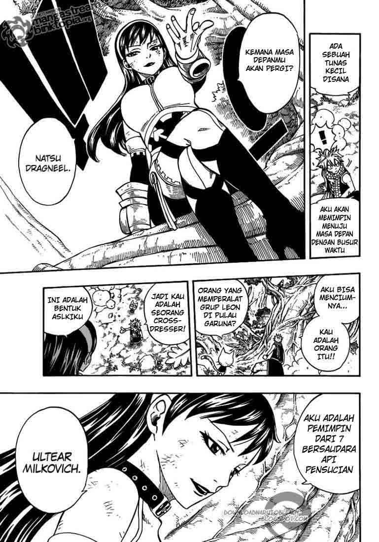 Fairy Tail