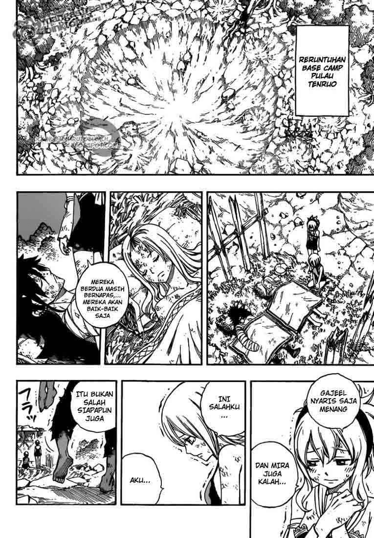 Fairy Tail