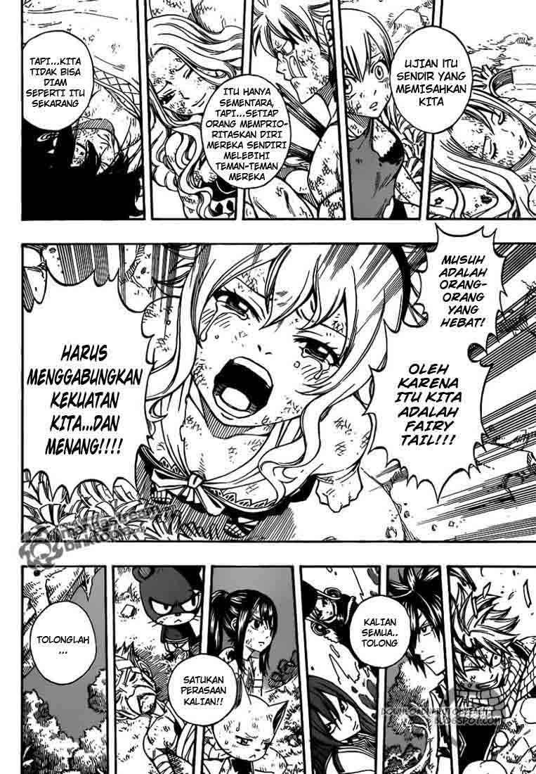 Fairy Tail