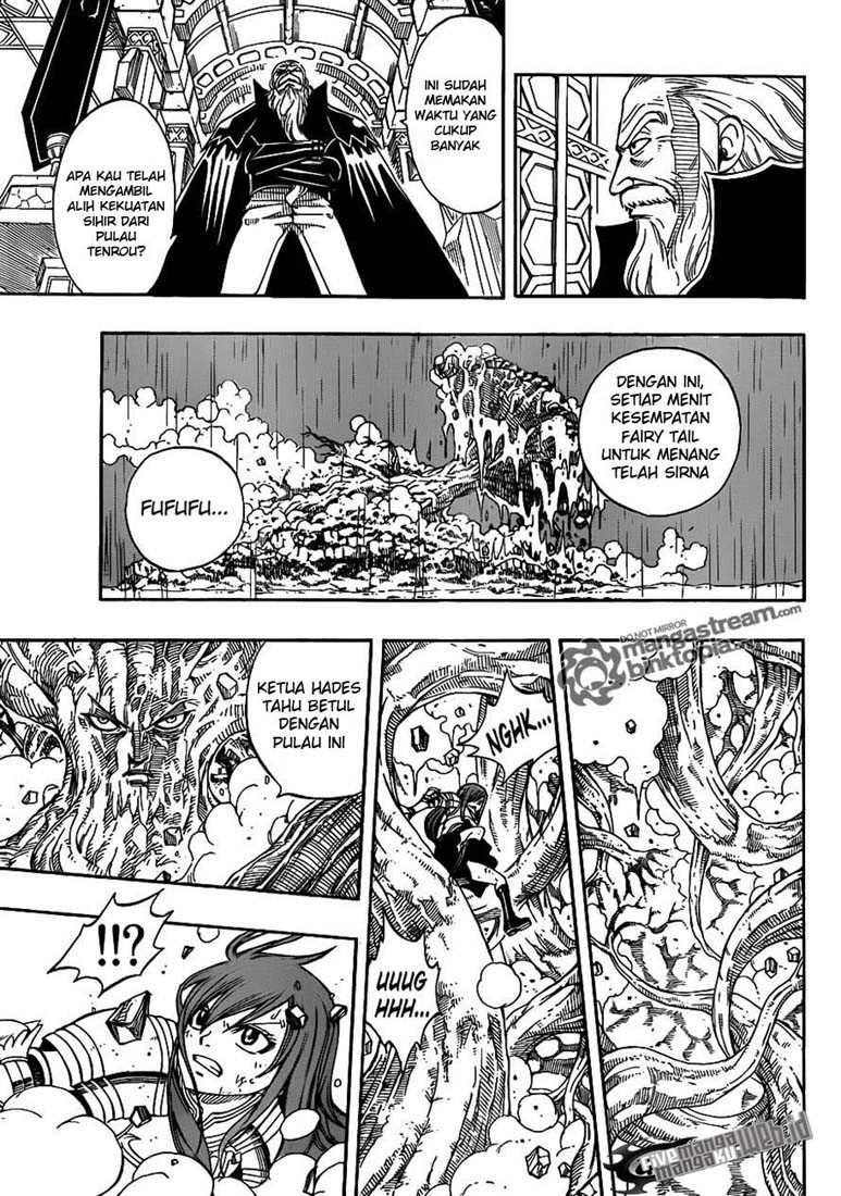 Fairy Tail