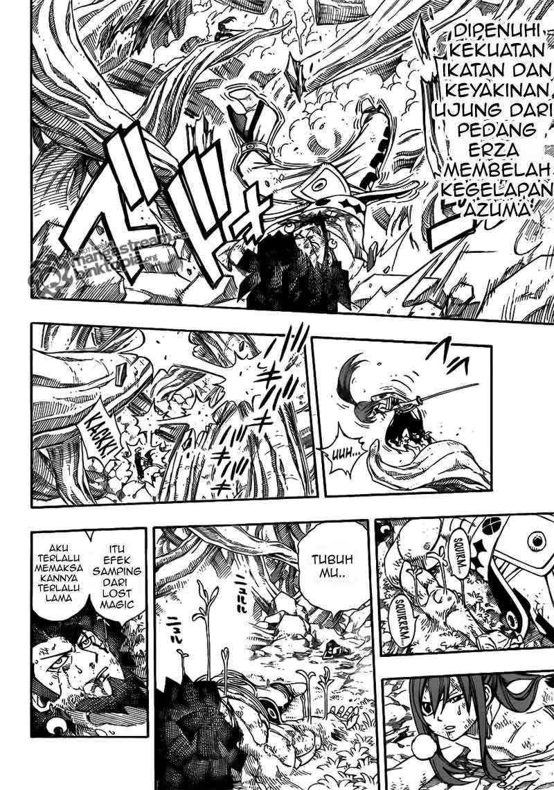 Fairy Tail