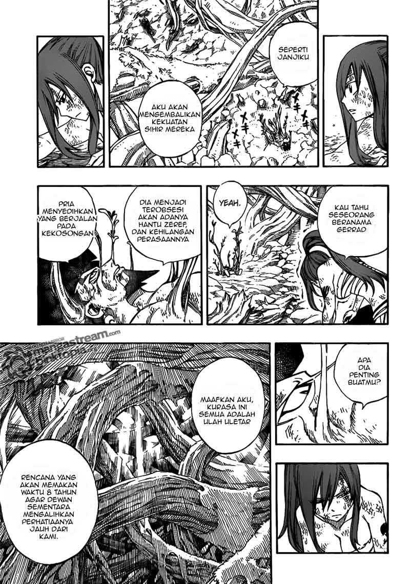 Fairy Tail