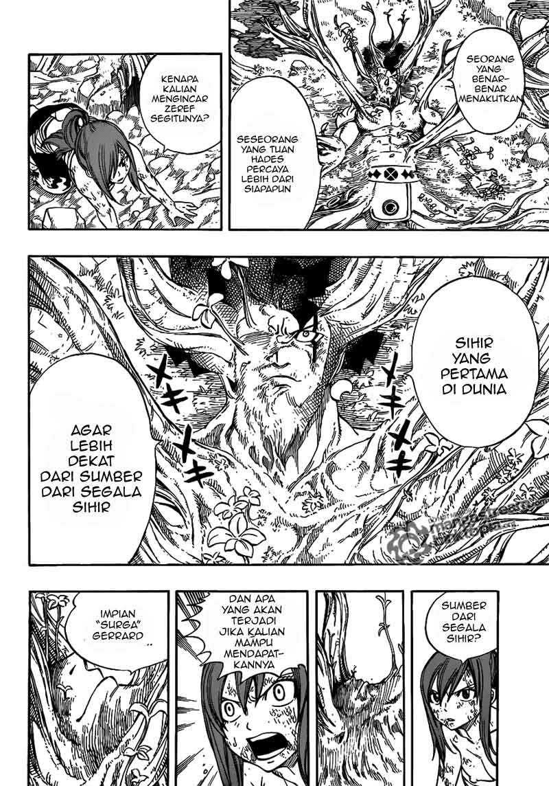 Fairy Tail