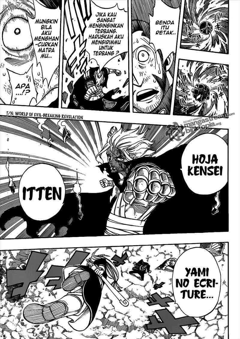 Fairy Tail