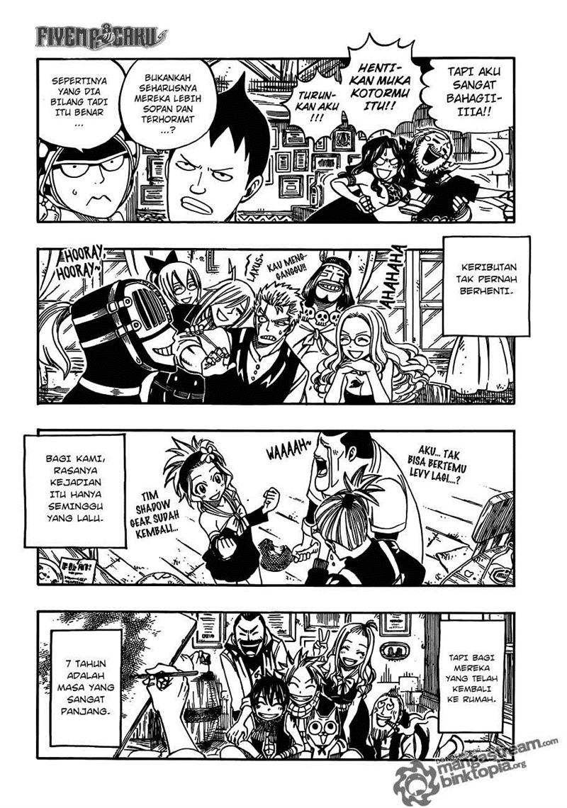 Fairy Tail
