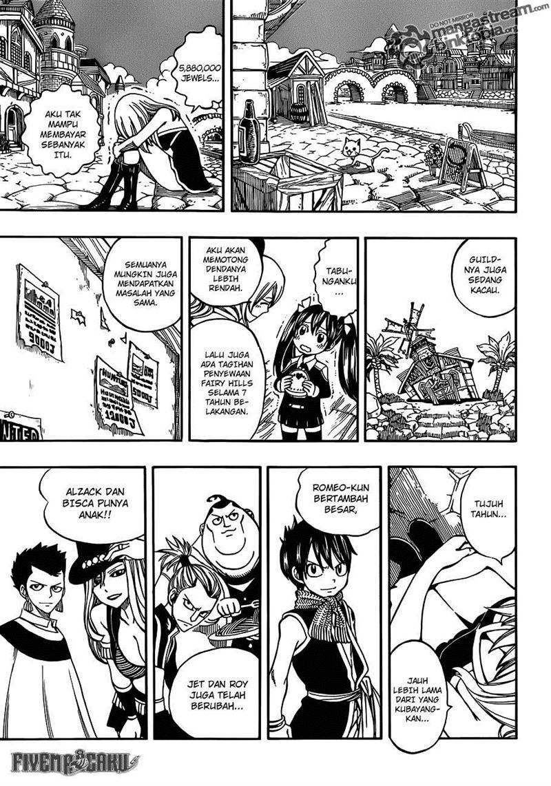 Fairy Tail