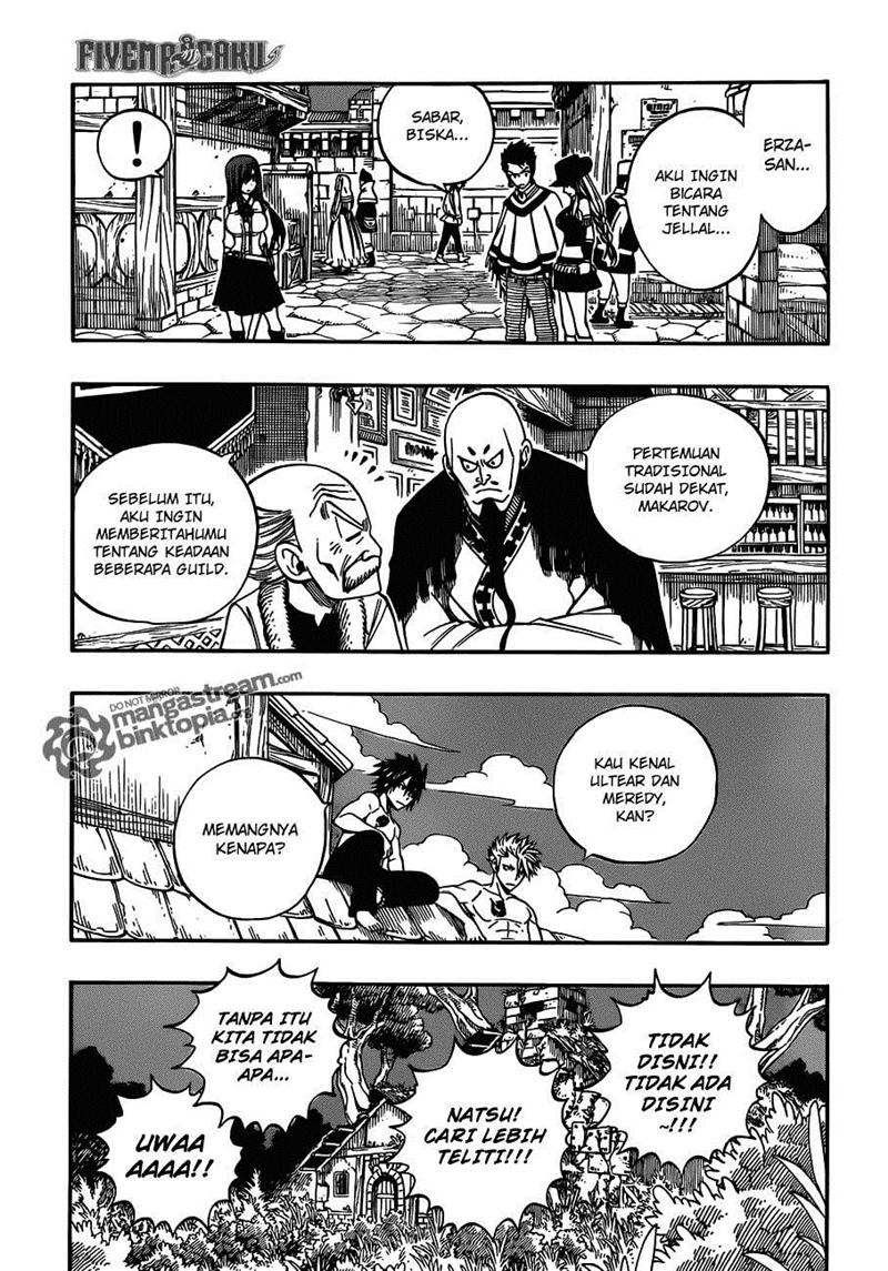 Fairy Tail