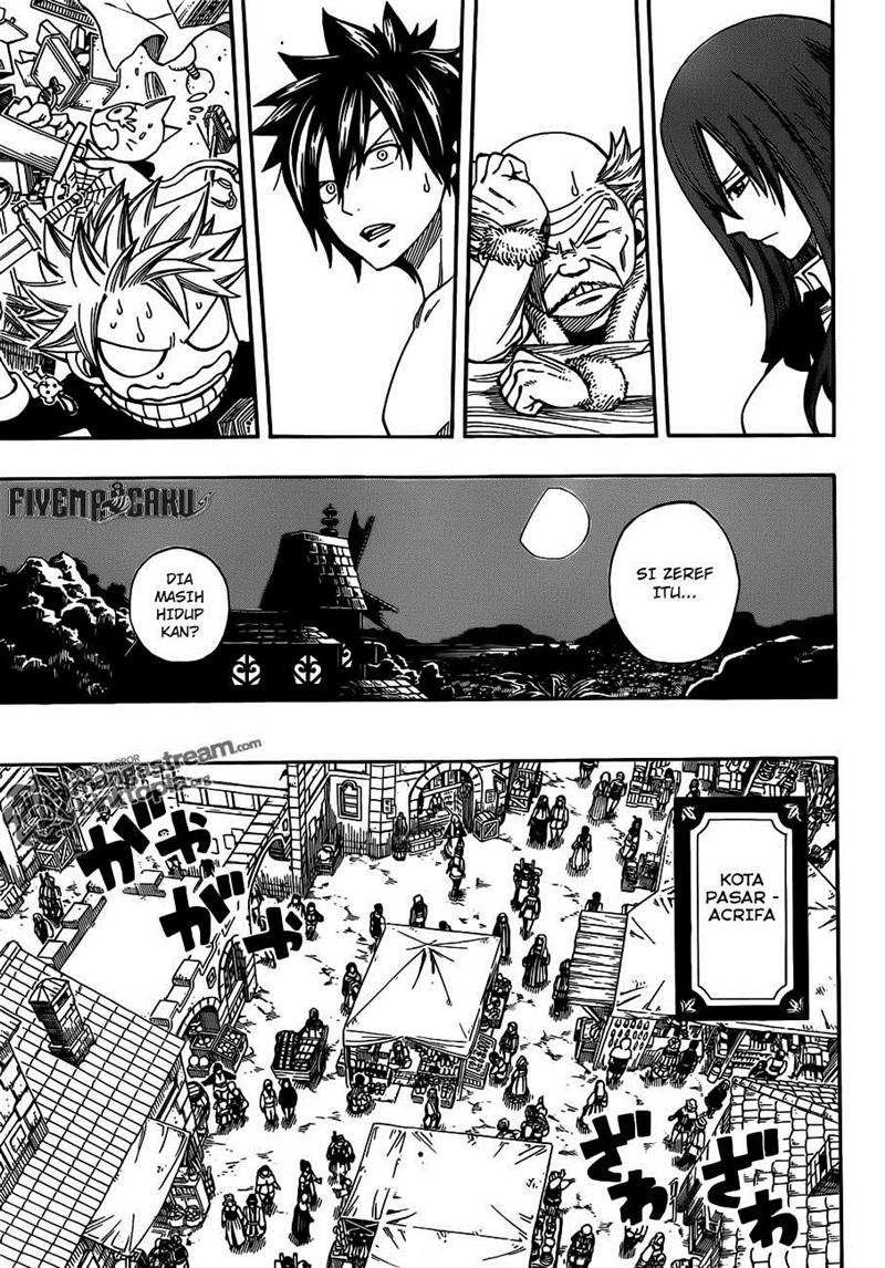 Fairy Tail