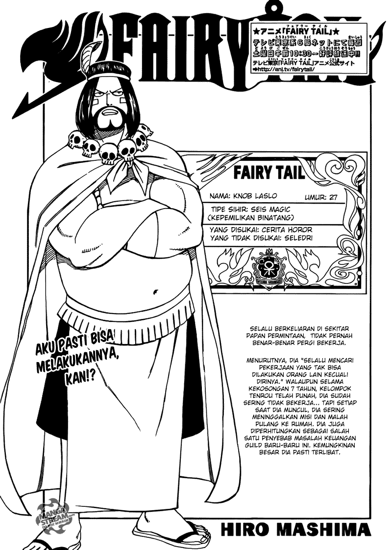 Fairy Tail
