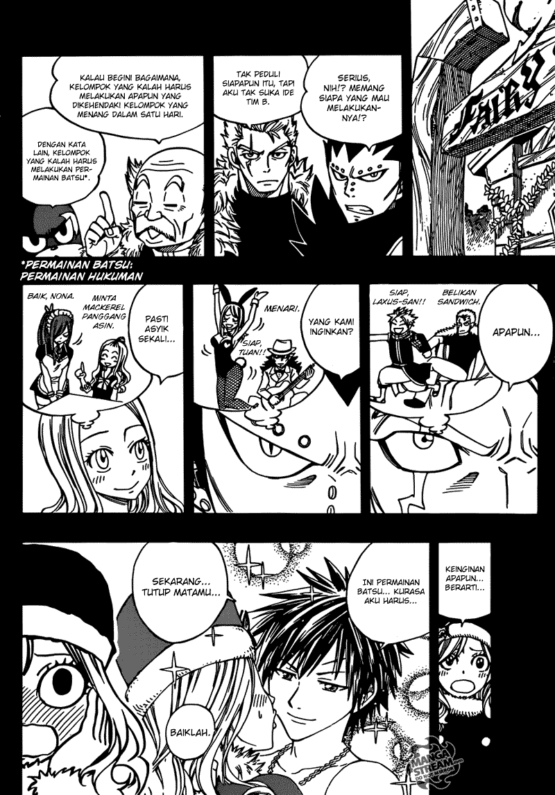 Fairy Tail