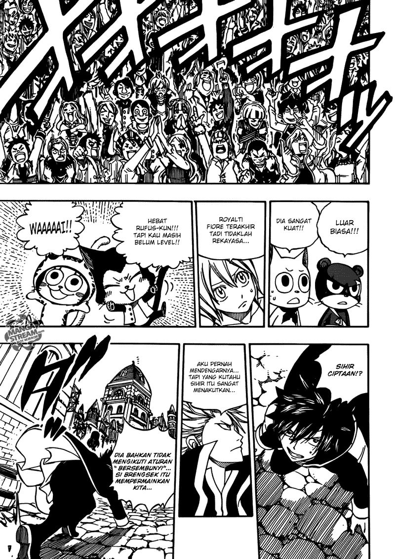 Fairy Tail
