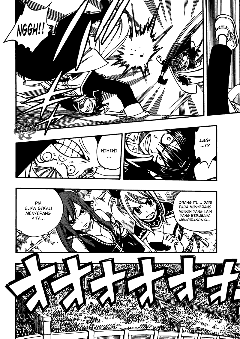Fairy Tail