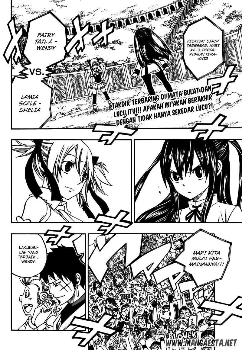 Fairy Tail