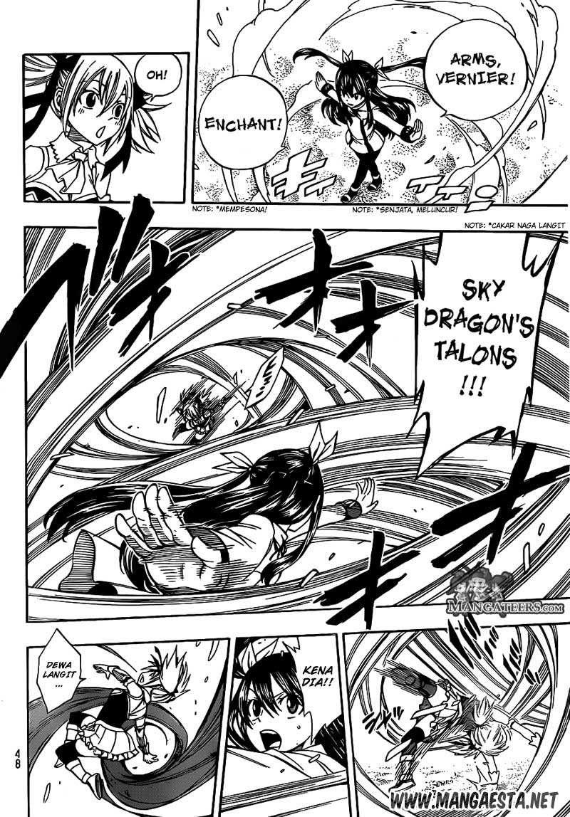 Fairy Tail