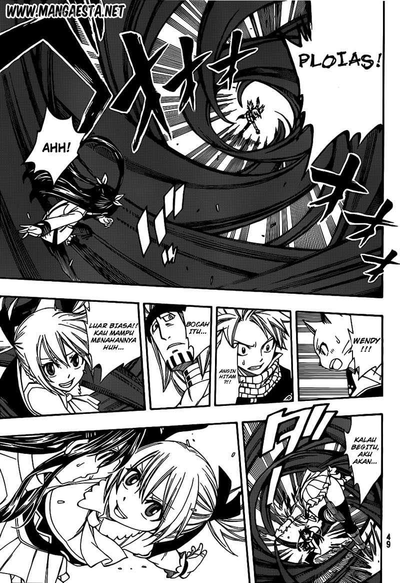 Fairy Tail