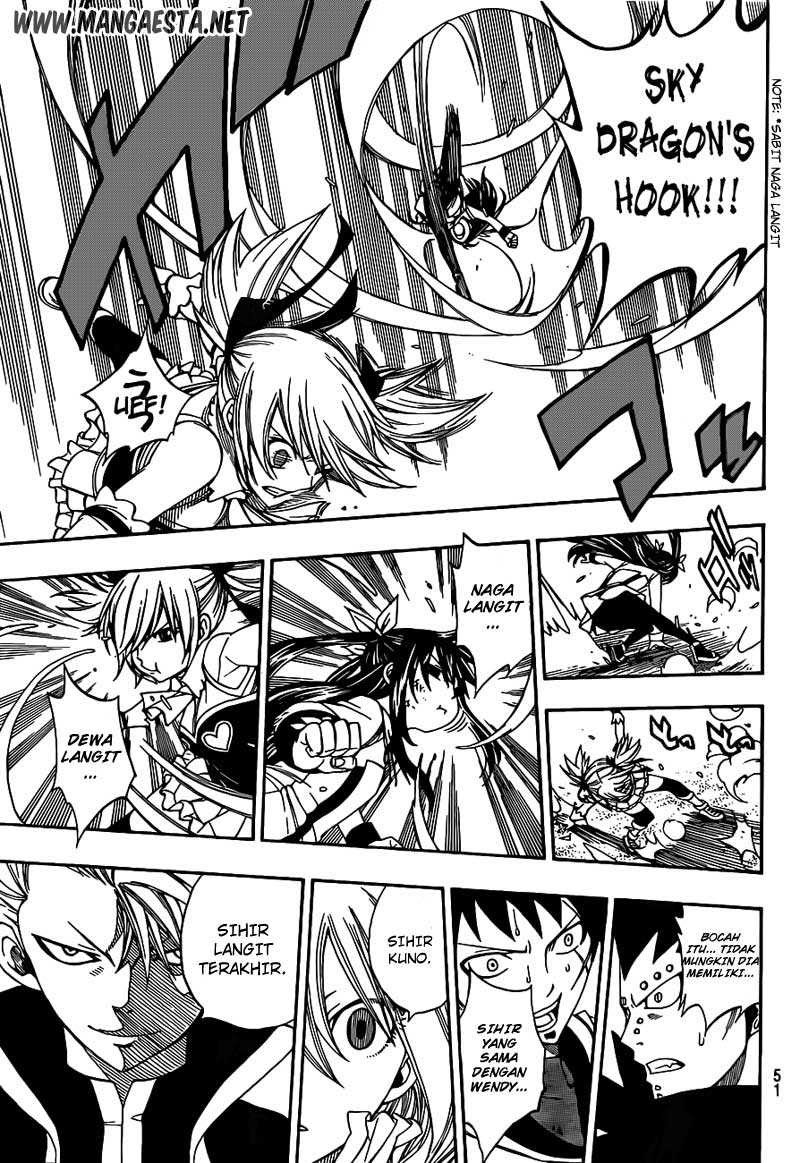 Fairy Tail