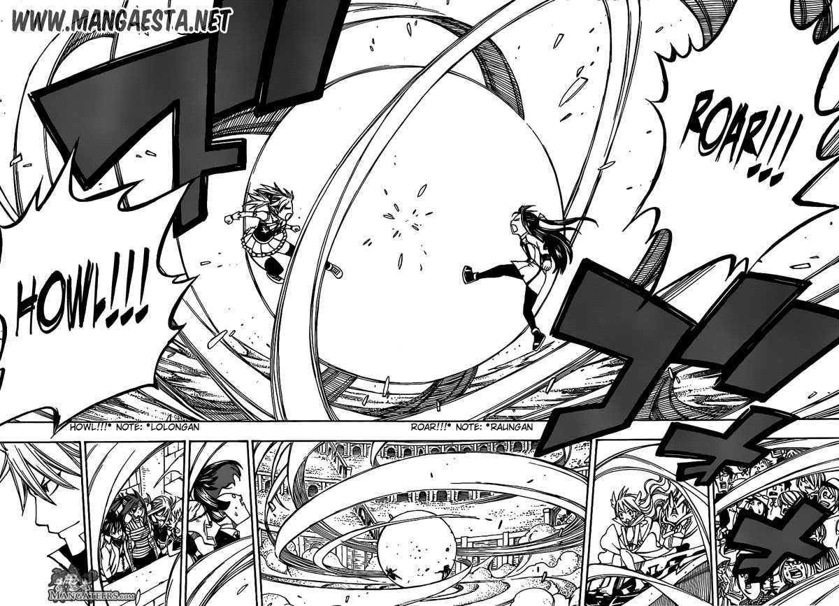 Fairy Tail