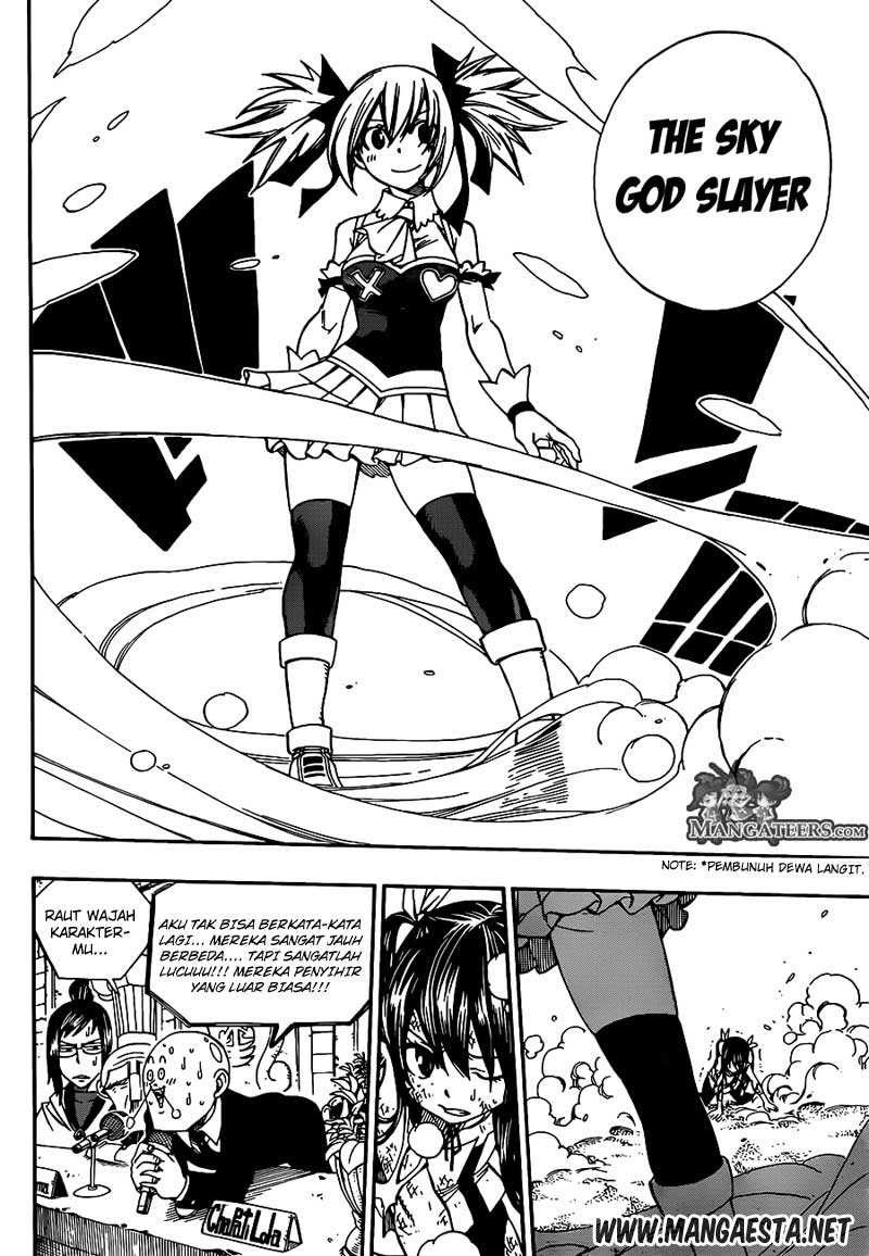 Fairy Tail
