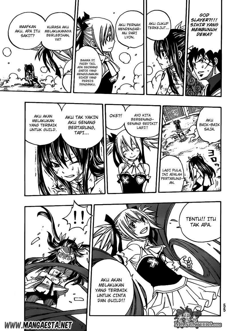 Fairy Tail