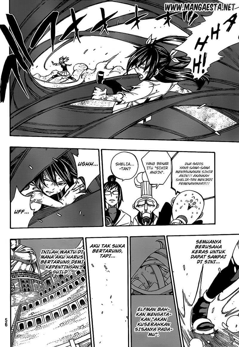 Fairy Tail