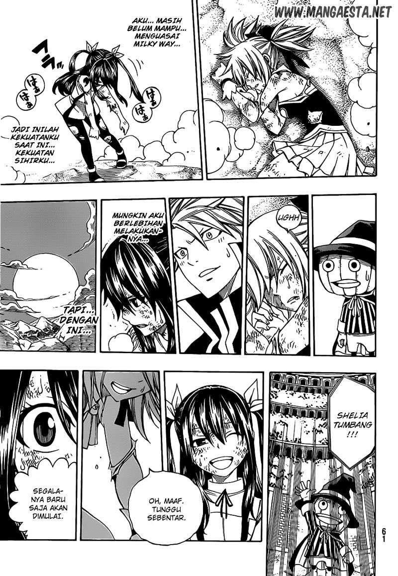 Fairy Tail