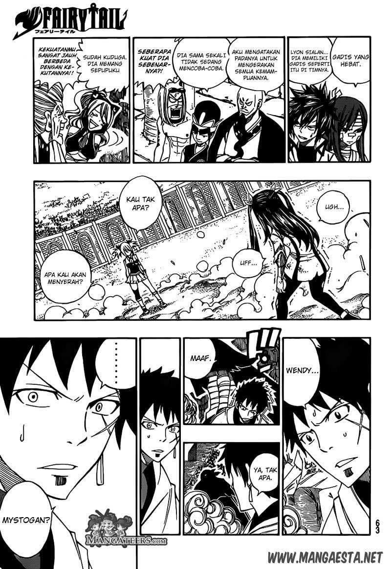 Fairy Tail