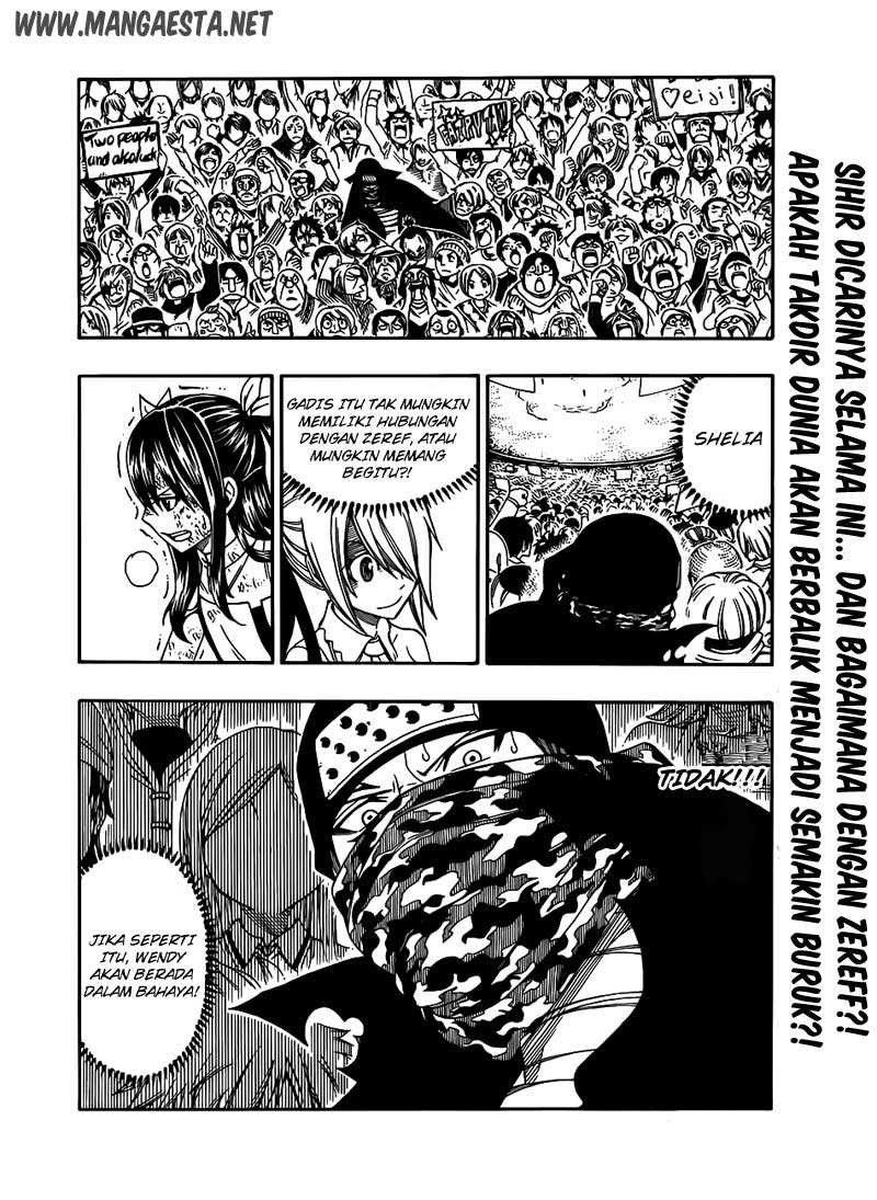 Fairy Tail