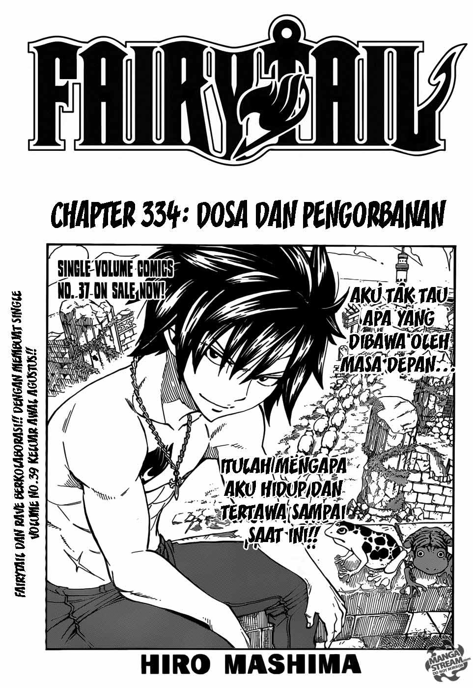 Fairy Tail Chapter 334