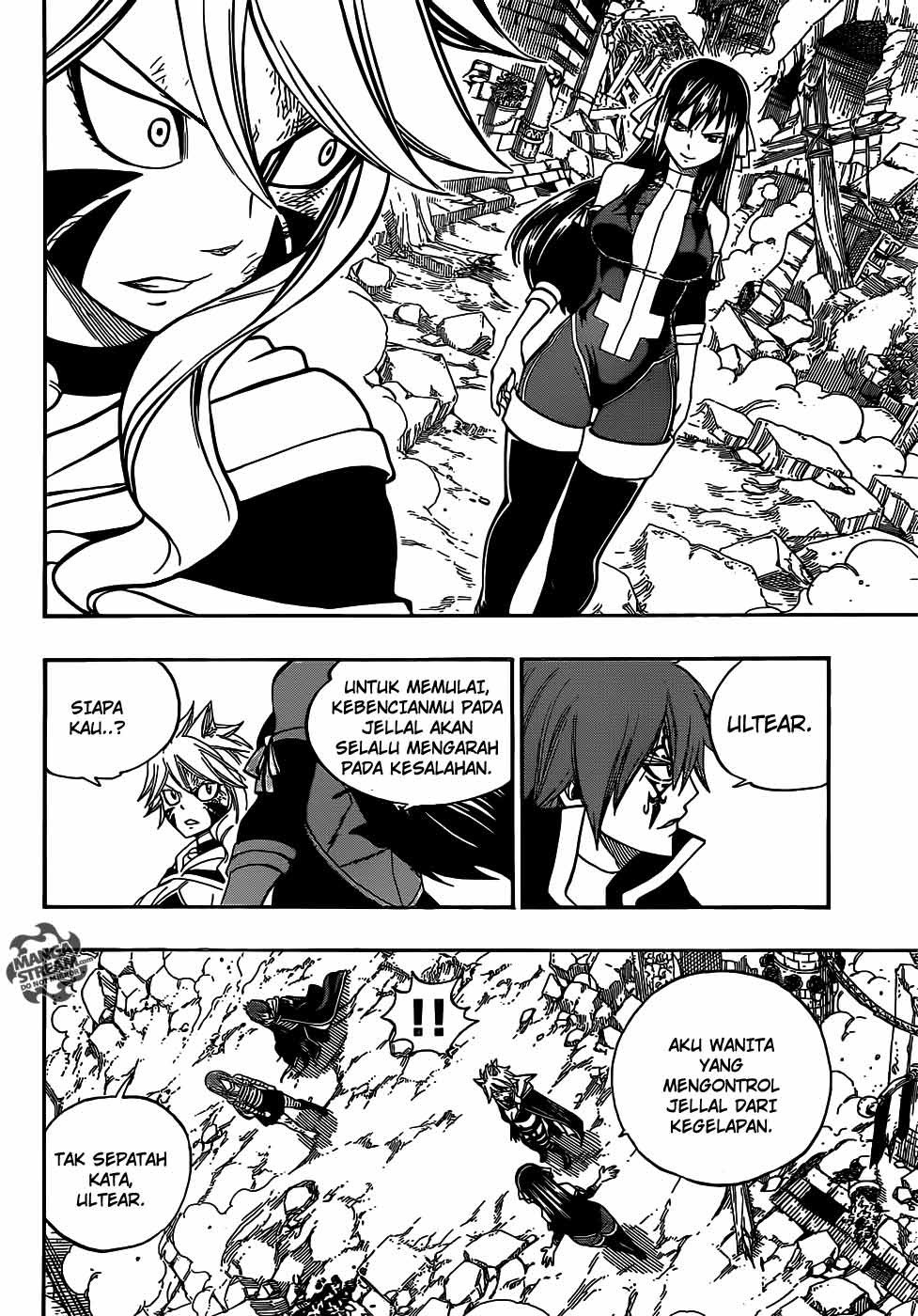 Fairy Tail Chapter 334