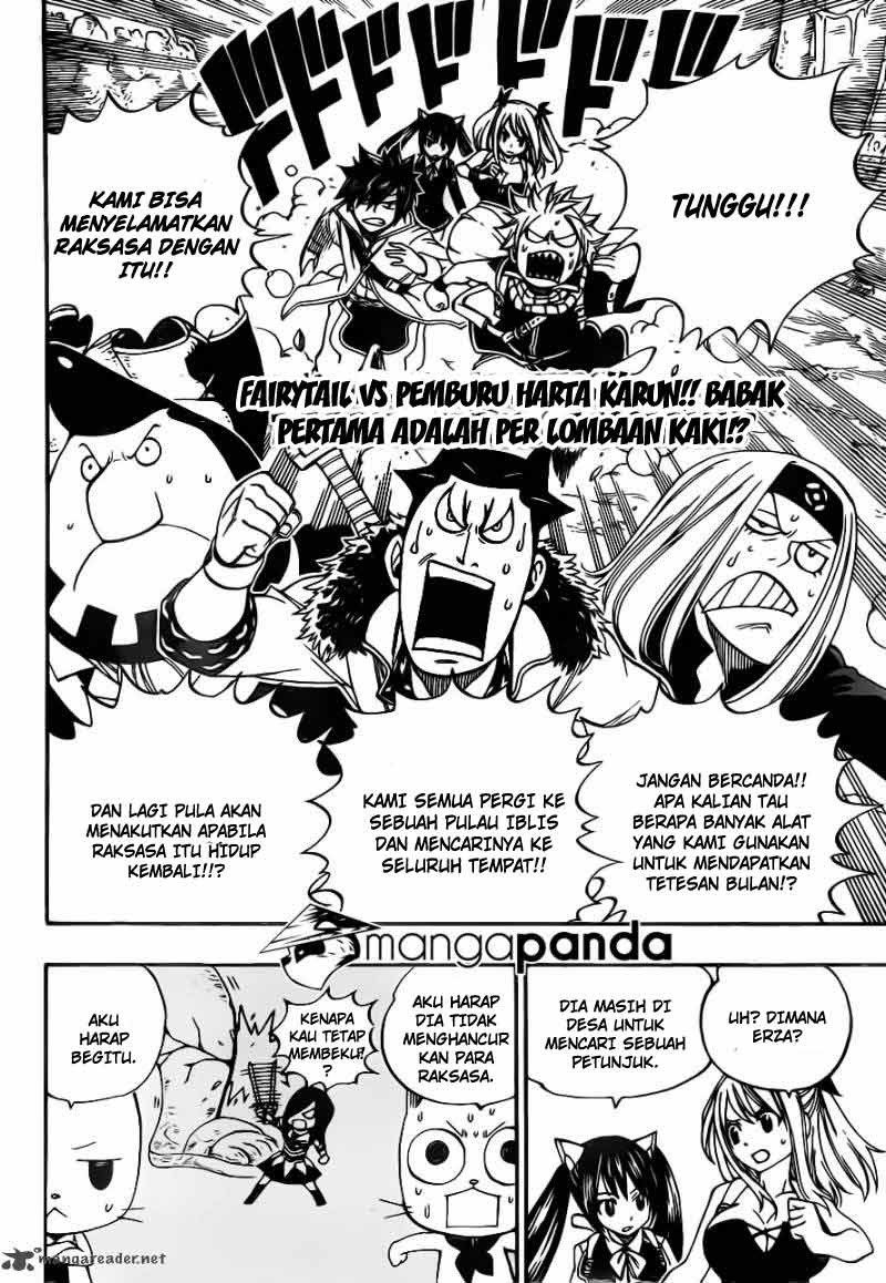 Fairy Tail