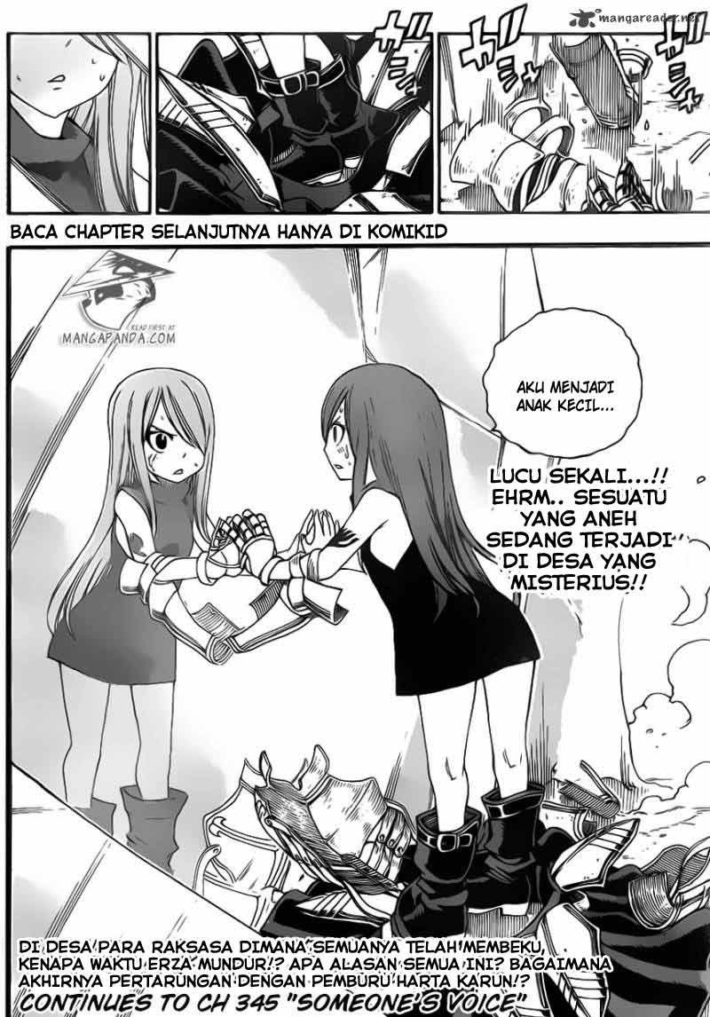 Fairy Tail