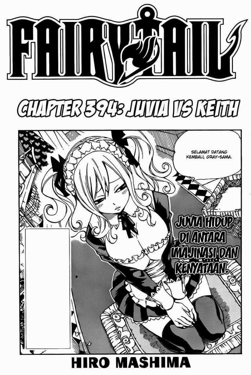 Fairy Tail Chapter 394