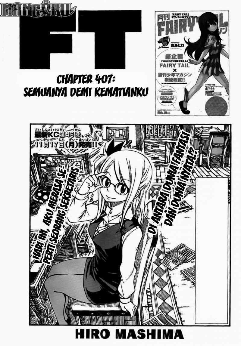 Fairy Tail Chapter 407