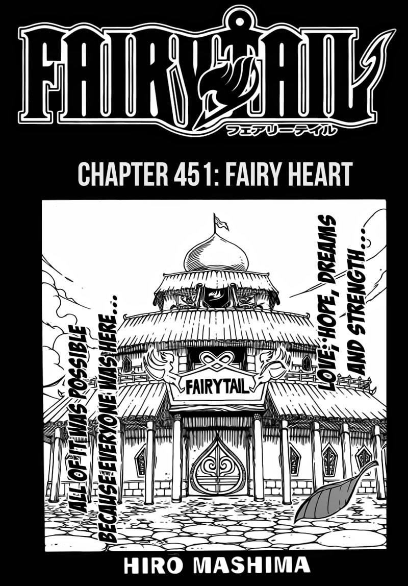 Fairy Tail Chapter 451